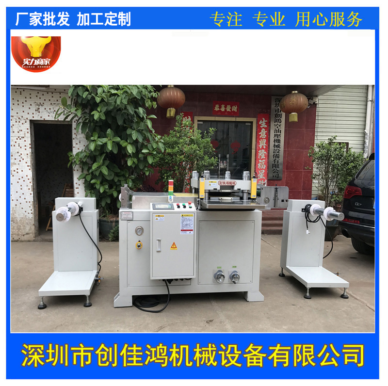 ȫ�Ԅ�ģ�ЙC(j��)