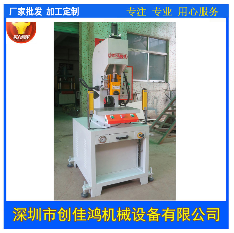 C�;��ܻ��Kʽ�͉��_��CH104ϵ��