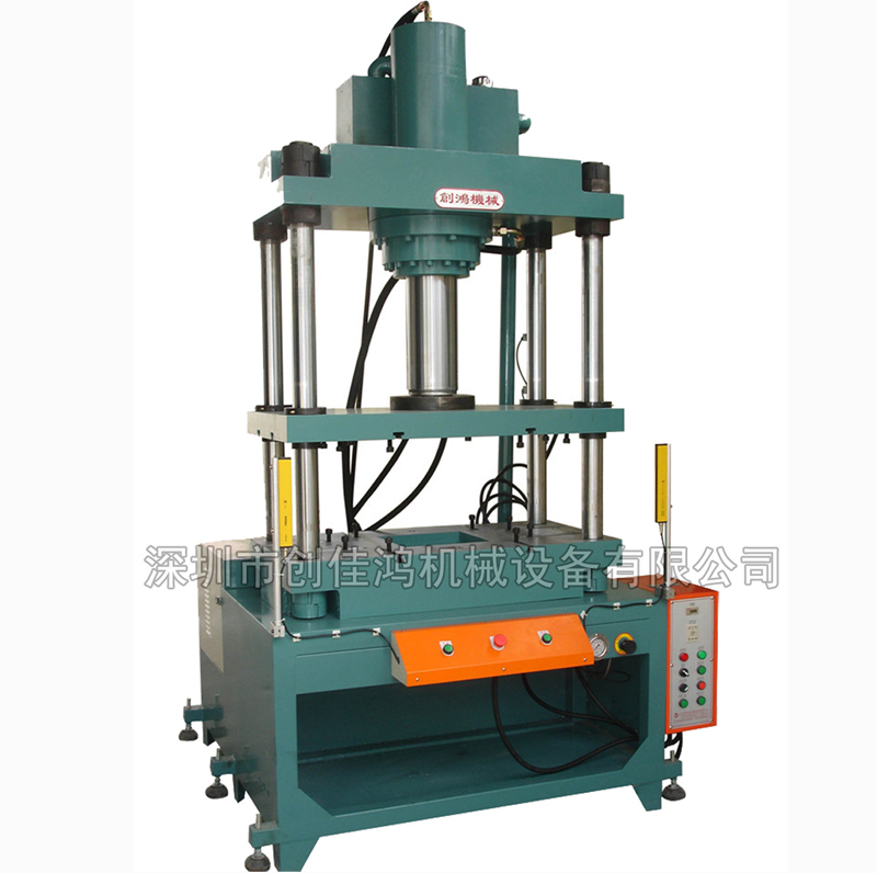 四柱油壓拉伸機