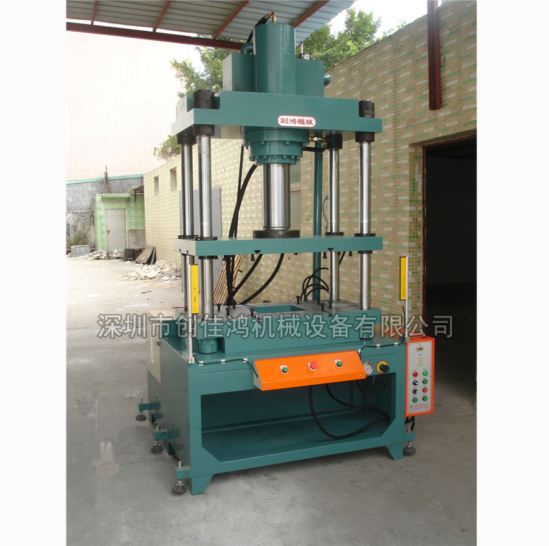 四柱油壓拉伸機