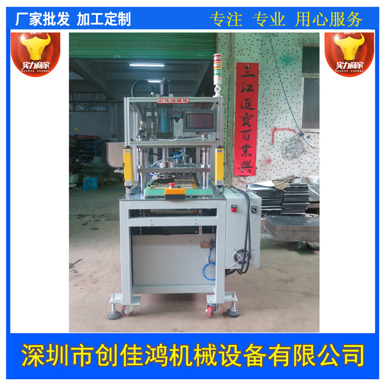 ȫ�Ԅ�(d��ng)�b��C(j��)