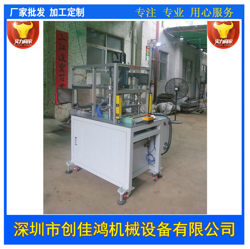 ȫ�Ԅ�(d��ng)�b��C(j��)