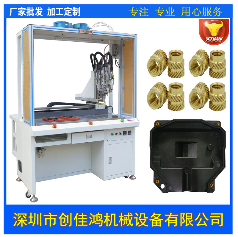 ȫ�Ԅ���ĸ��ֲ�C