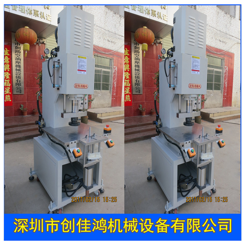 C�͔�(sh��)��Һ���C